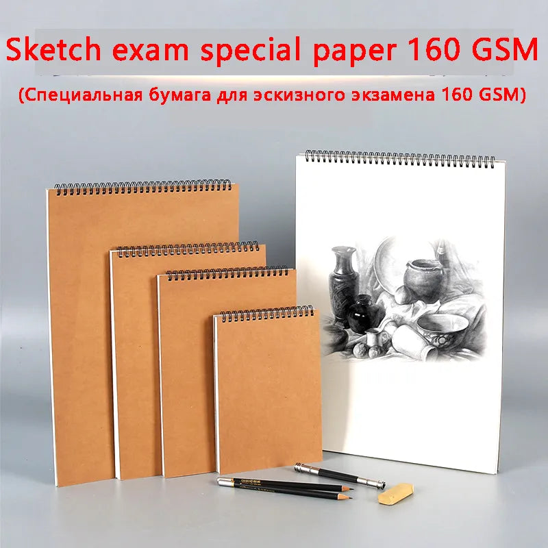 Professional Sketchbook Thick Paper Spiral Notebook Art School Supplies Pencil Drawing Notepad 